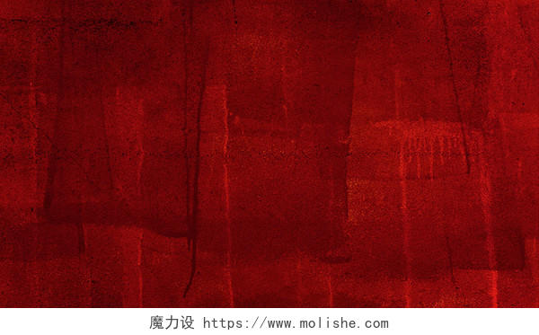 红色背景红色大气水彩水墨材质肌理海报背景